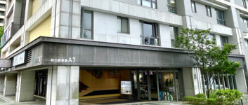 CEJN Products Far East Pte Ltd - Taiwan region